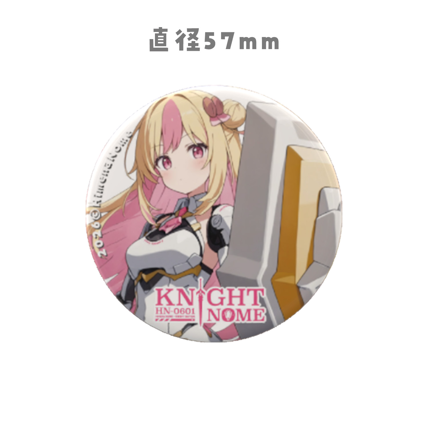 【N10】缶バッチ1個(57mm)