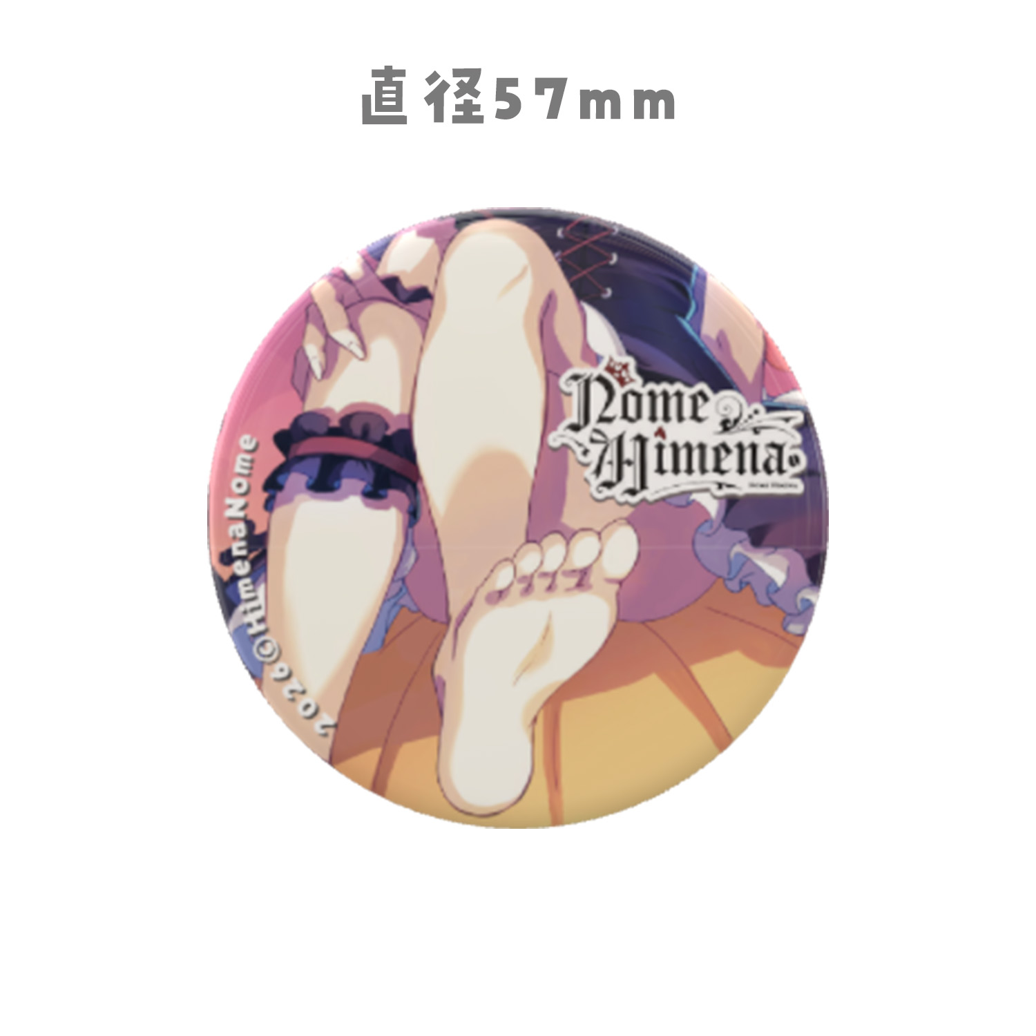 【R10】缶バッチ1個(57mm)
