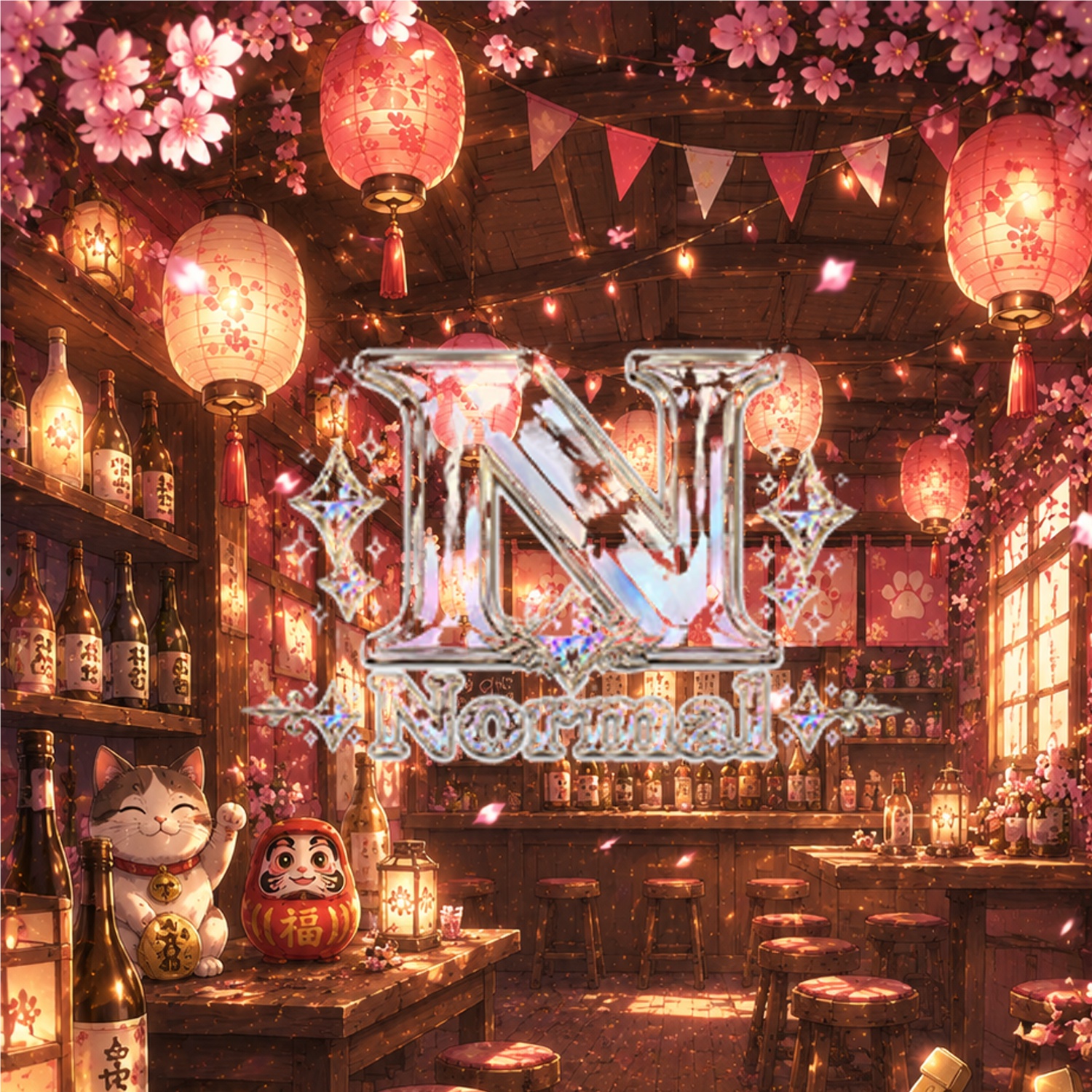 デイリー桃桜N29ノーマル吉①
