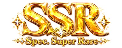 SSR
